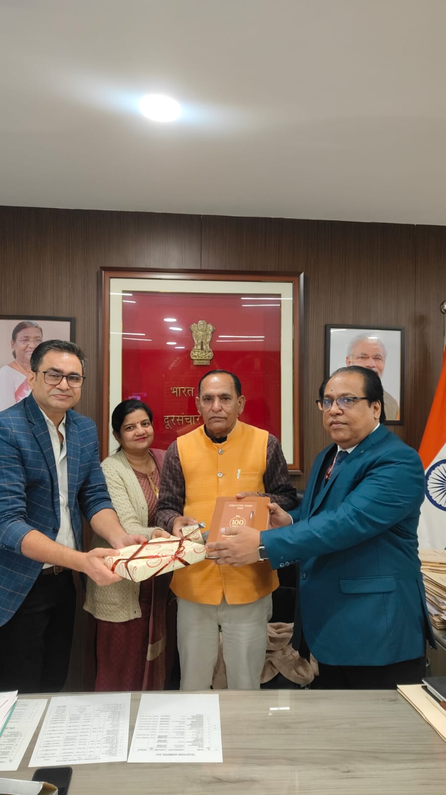 69577f36605e7_WhatsApp Image 2025-12-31 at 11.27.25.jpeg